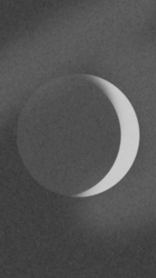 Name Written in Light: Sol and Luna